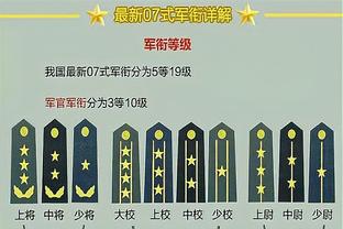 翻江倒海！德拉蒙德12中9拿下21分15篮板大号两双 正负值达+16